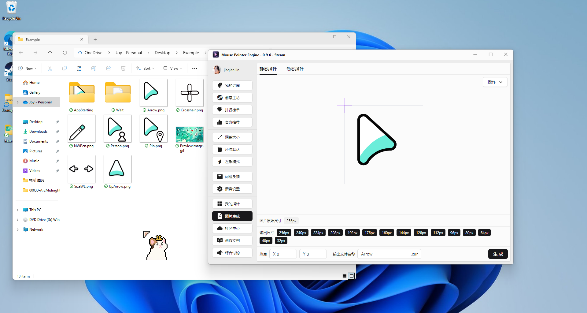 generate_01_cn generate_01_cn