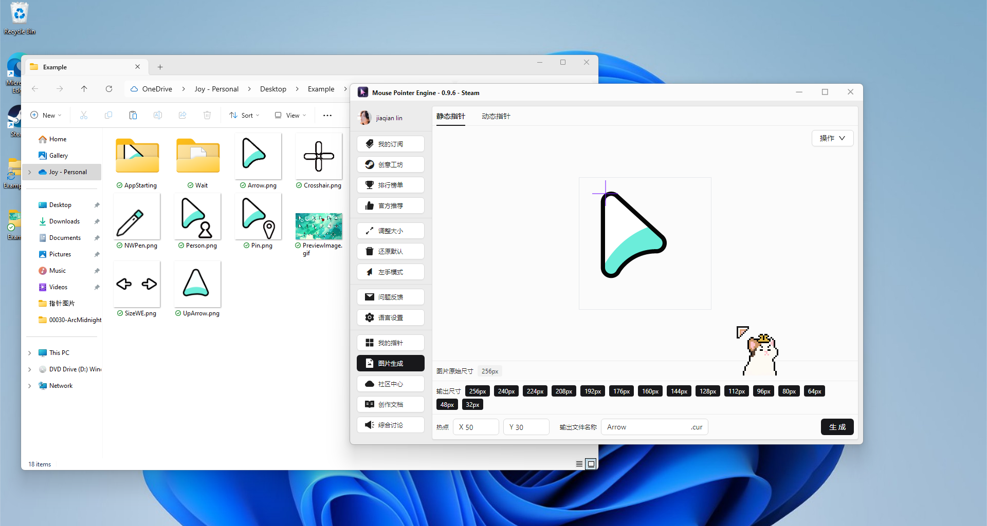 generate_02_cn generate_02_cn
