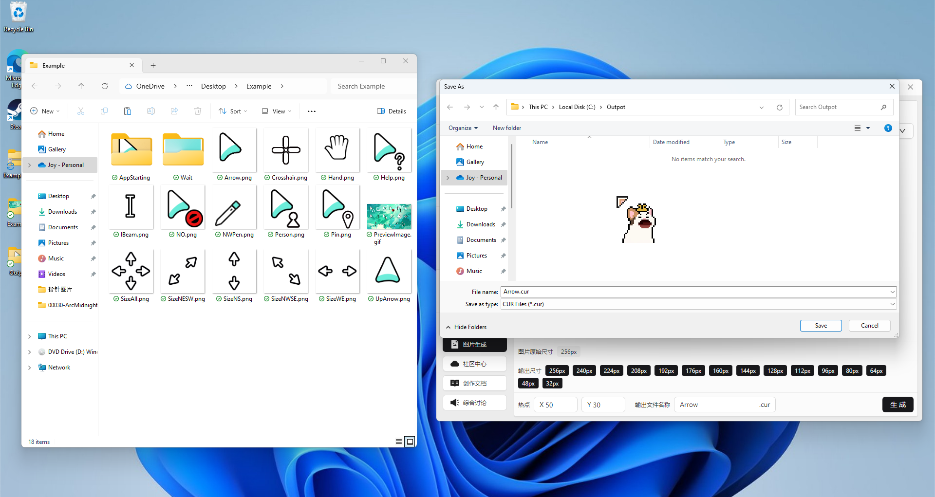 generate_04_cn generate_04_cn