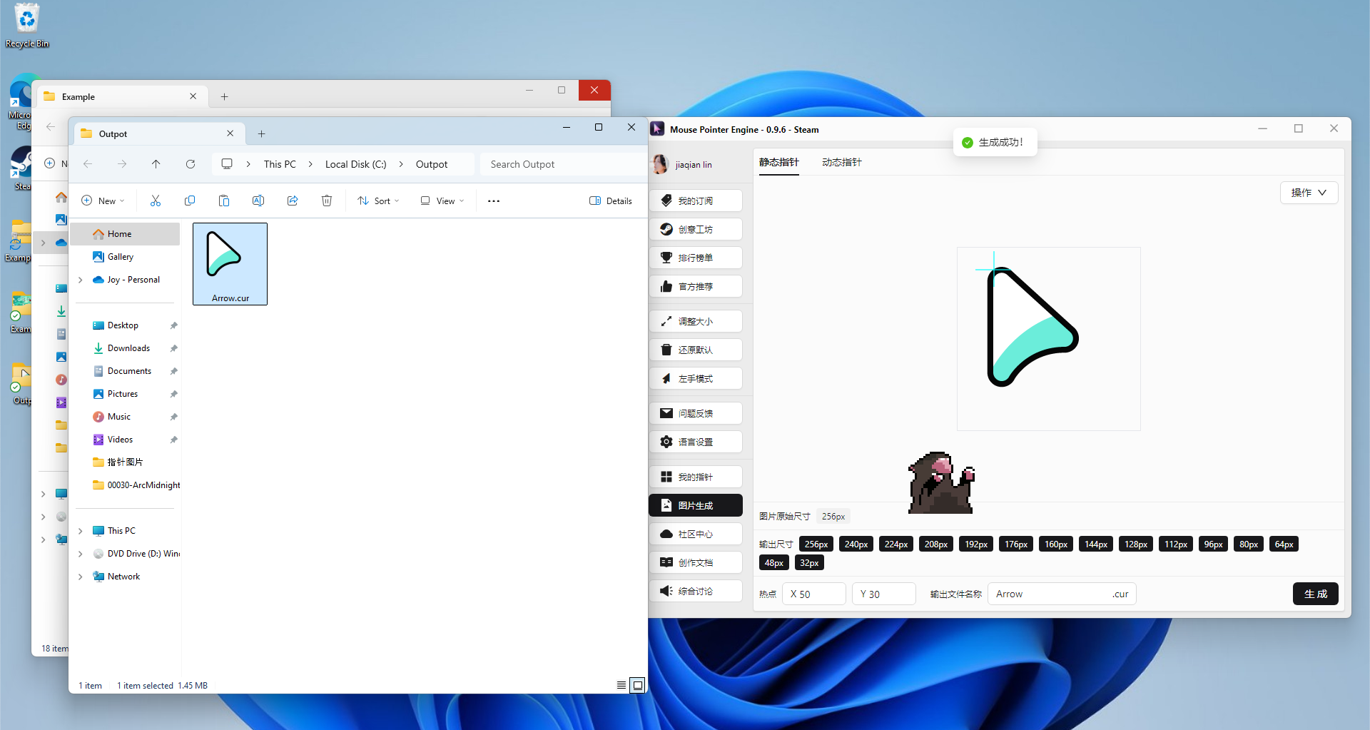 generate_05_cn generate_05_cn