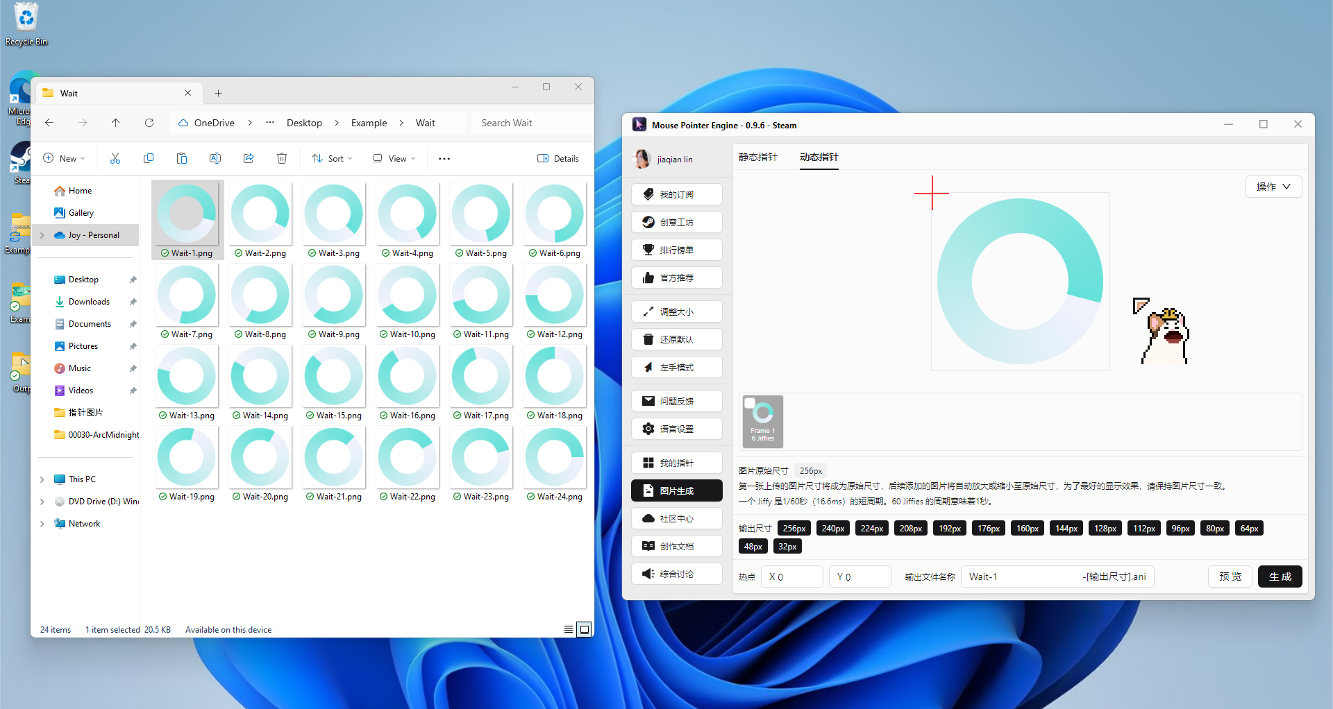 generate_06_cn generate_06_cn