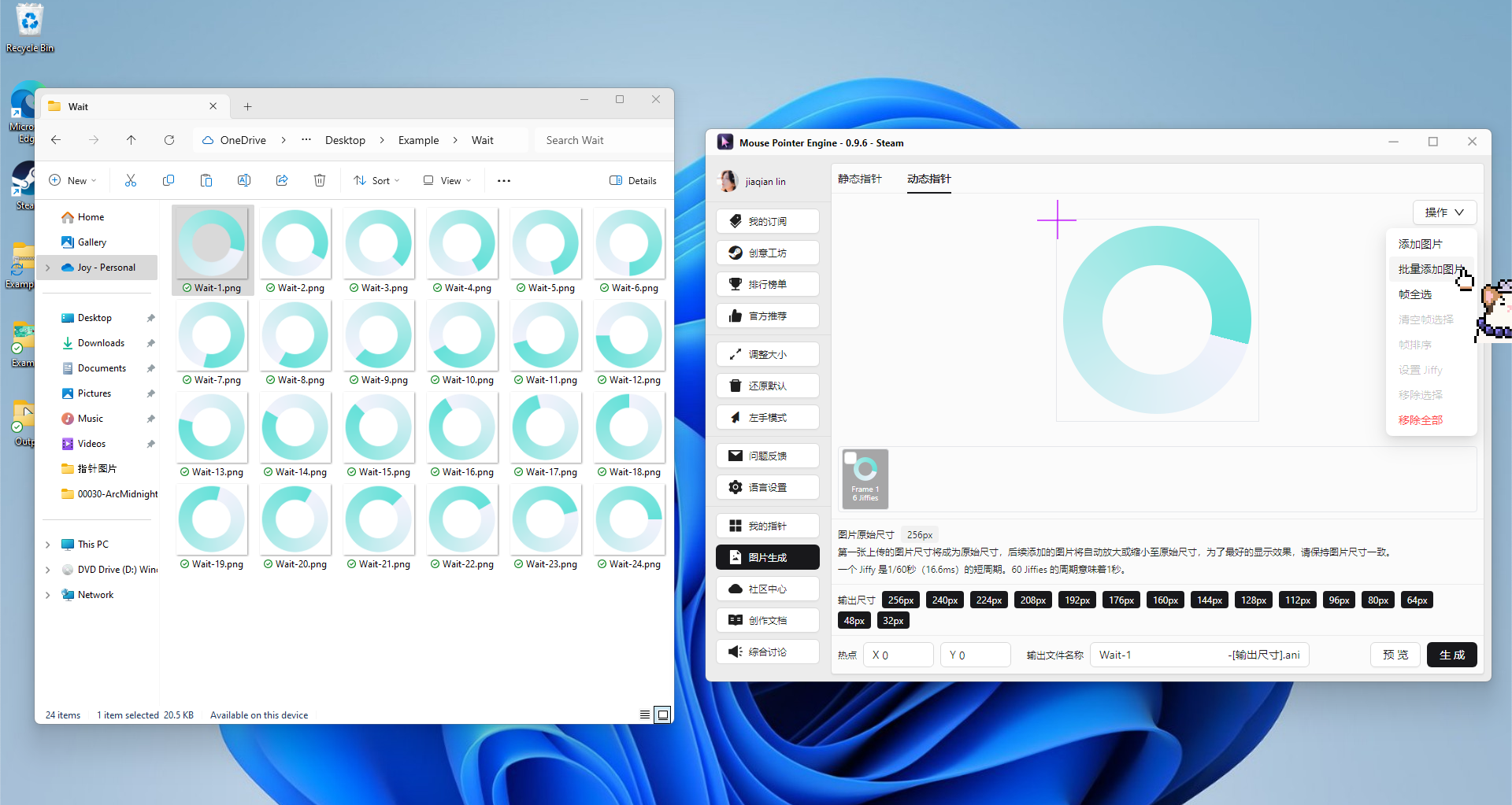 generate_07_cn generate_07_cn
