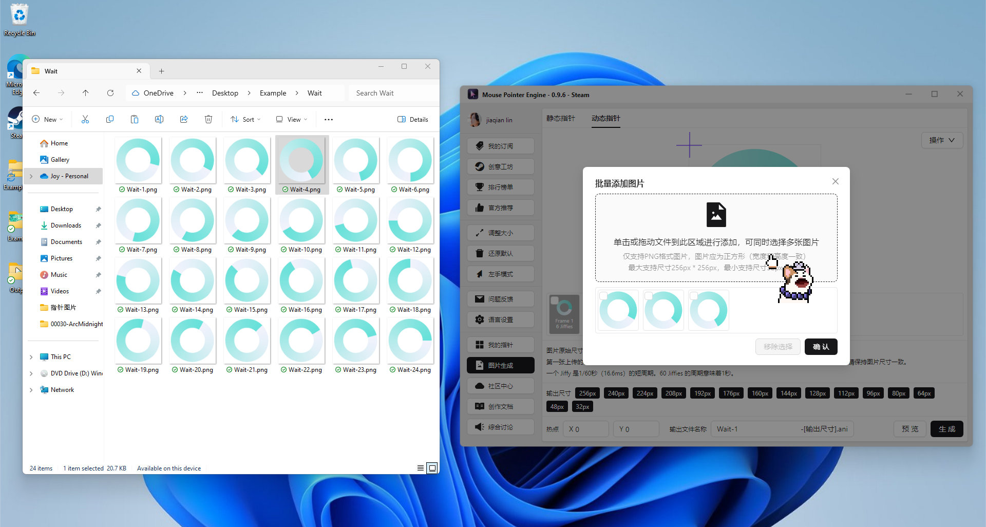 generate_08_cn generate_08_cn