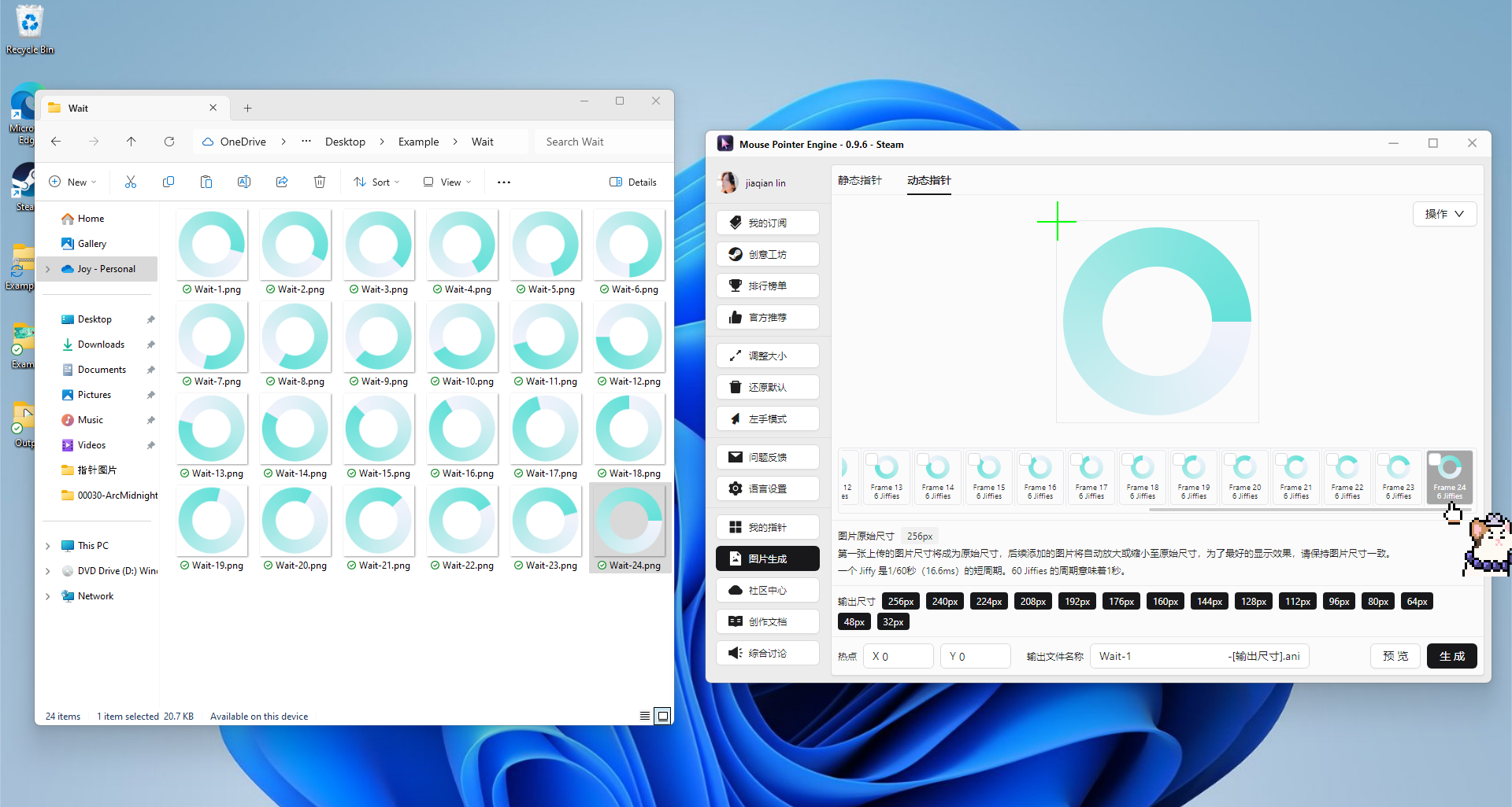 generate_09_cn generate_09_cn