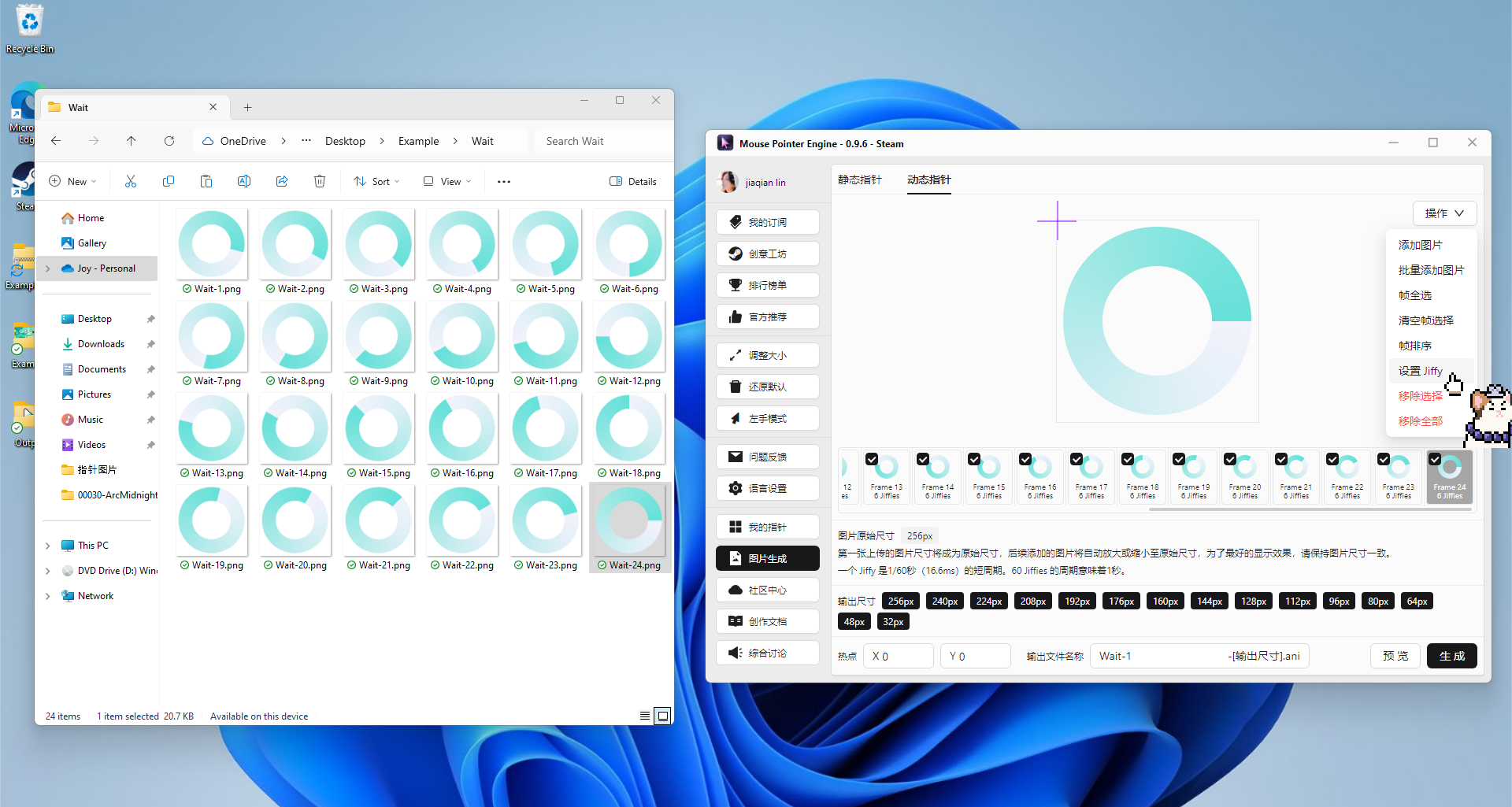 generate_11_cn generate_11_cn