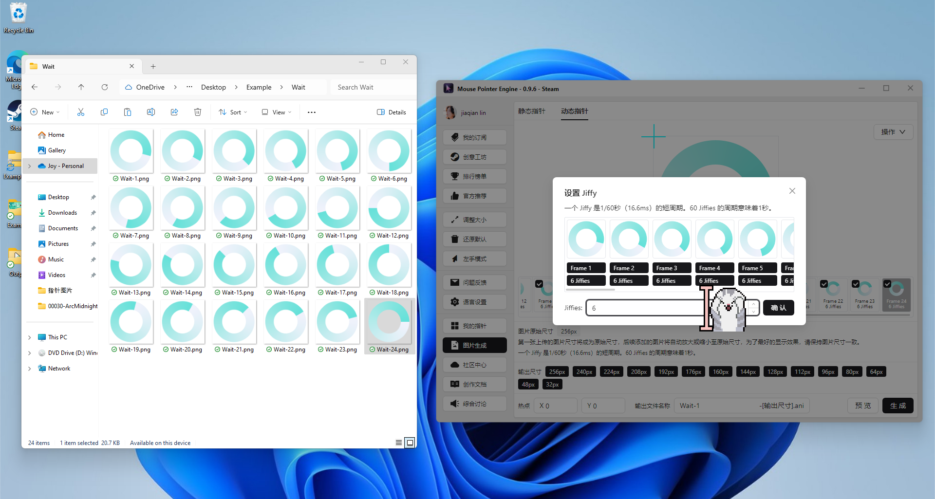 generate_12_cn generate_12_cn