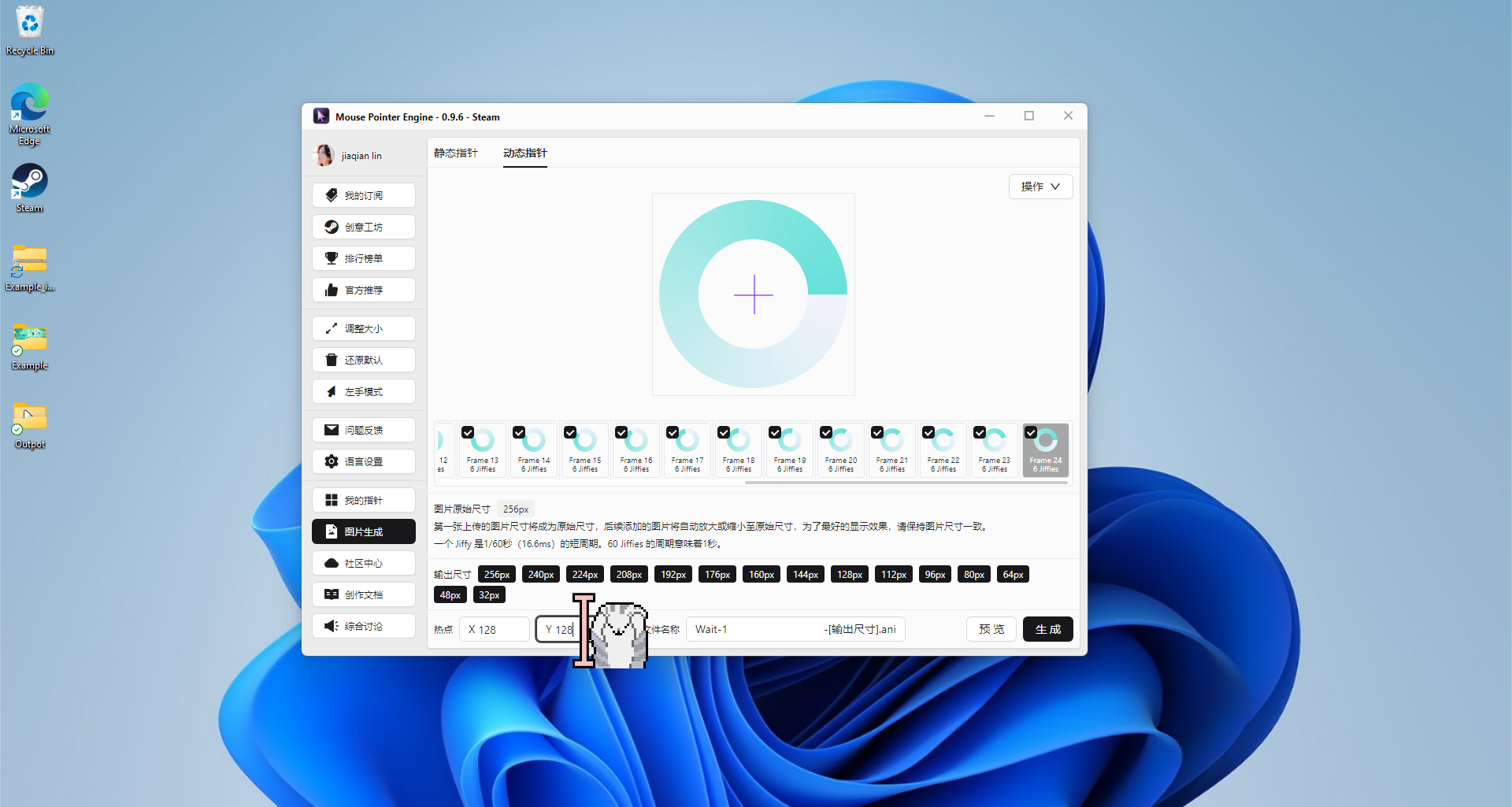 generate_13_cn generate_13_cn