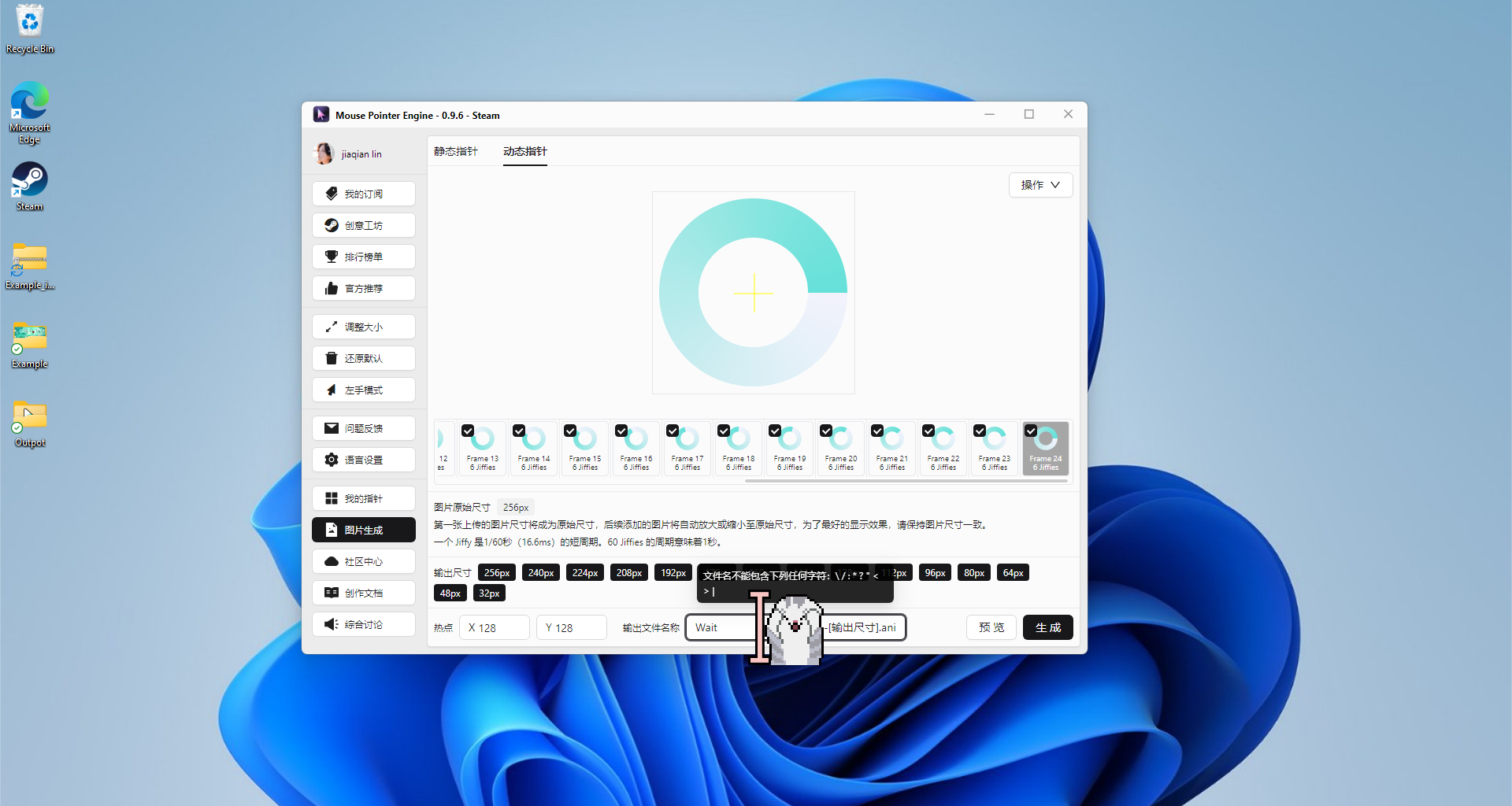 generate_14_cn generate_14_cn