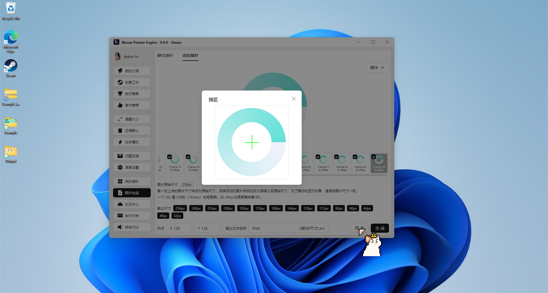 generate_15_cn generate_15_cn