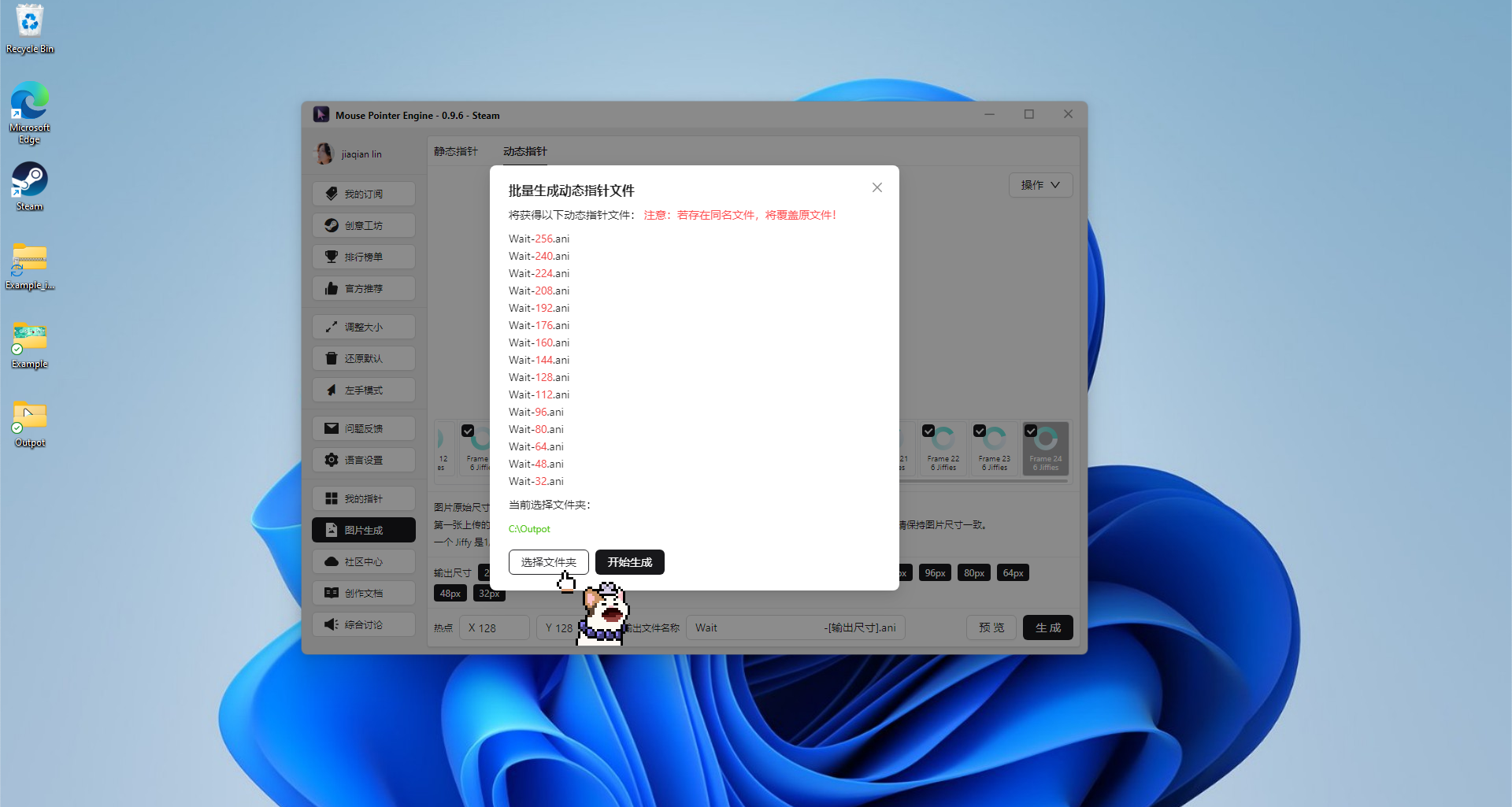generate_17_cn generate_17_cn