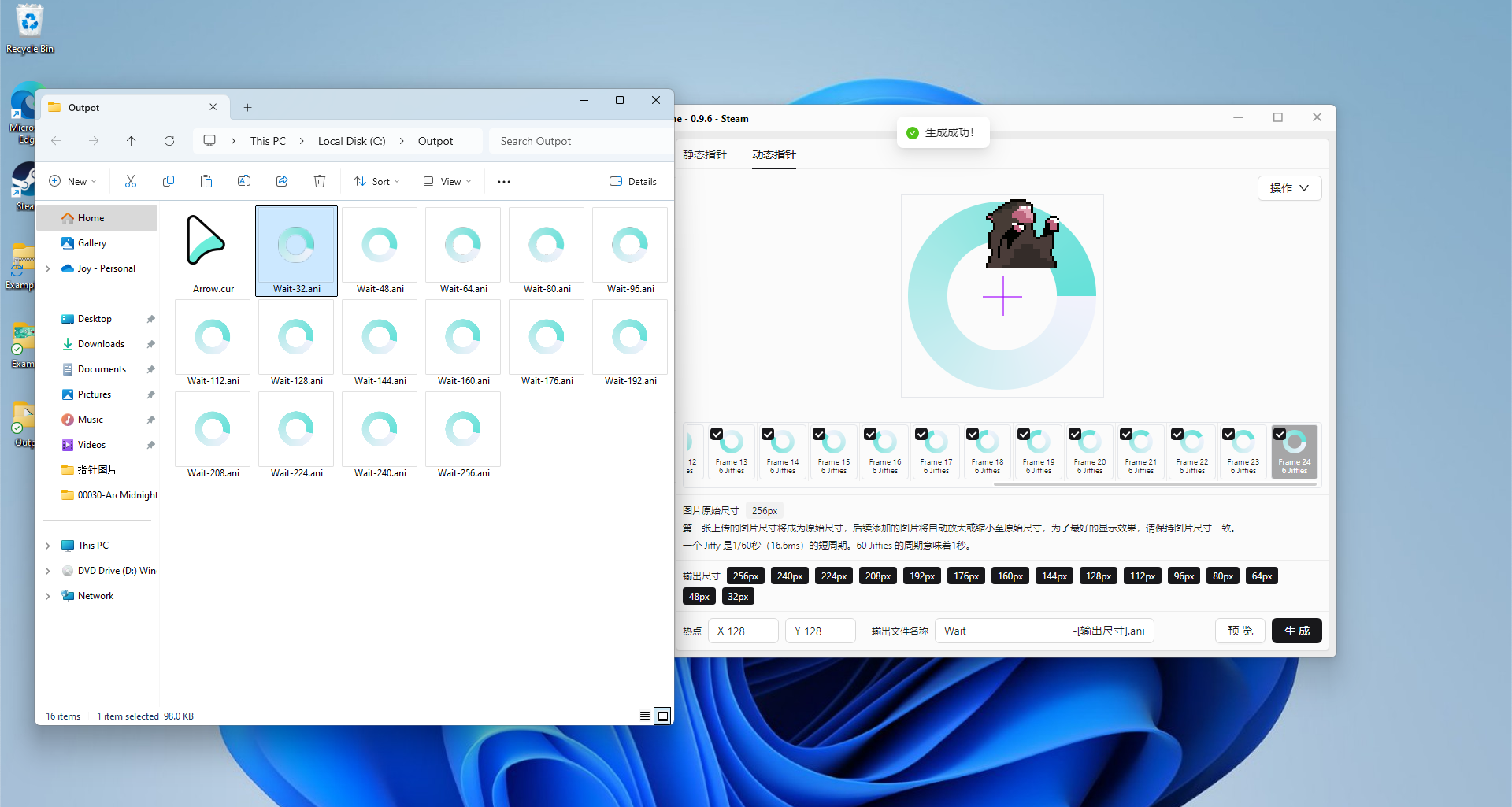 generate_18_cn generate_18_cn